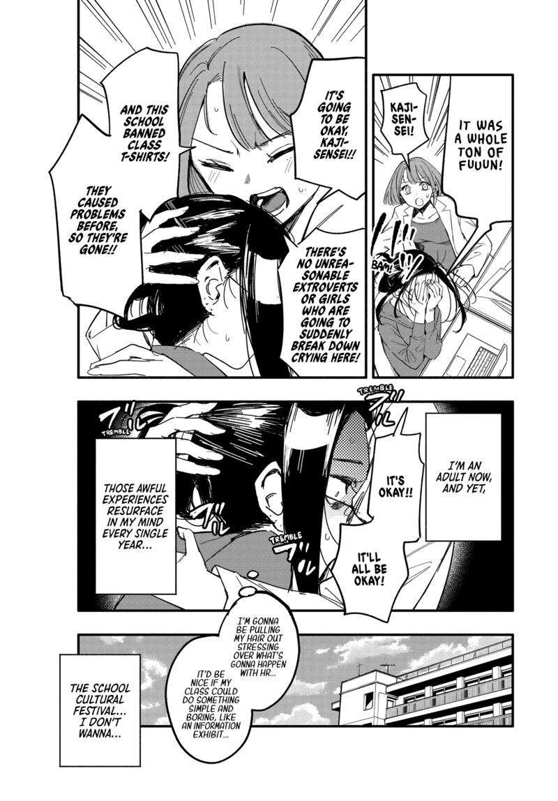 Oshi To No Yuri Wa Arienai Chapter 10 Page 4