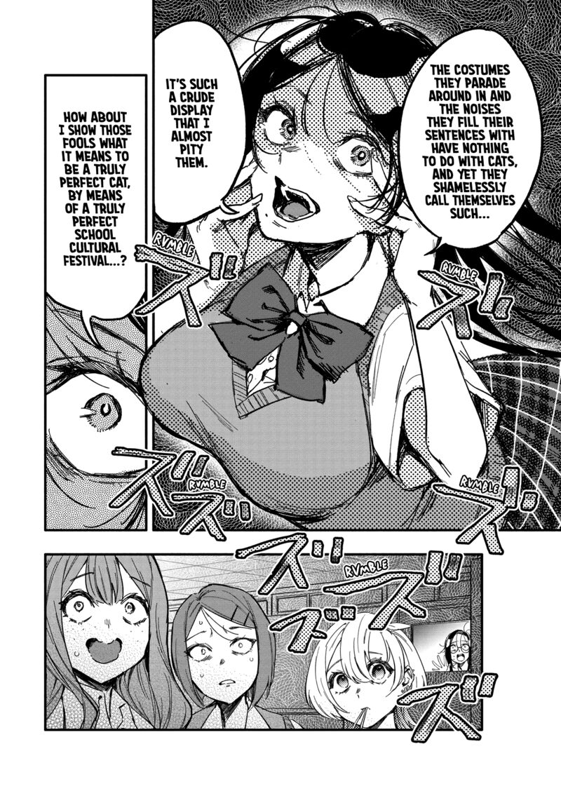 Oshi To No Yuri Wa Arienai Chapter 10 Page 7