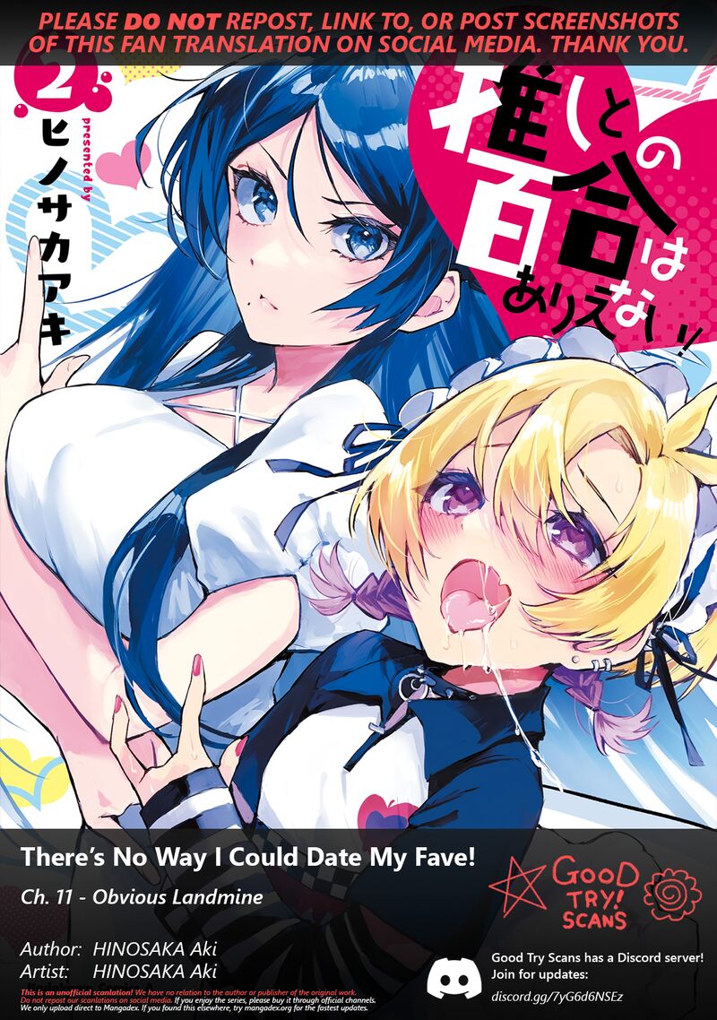Oshi To No Yuri Wa Arienai Chapter 11 Page 1