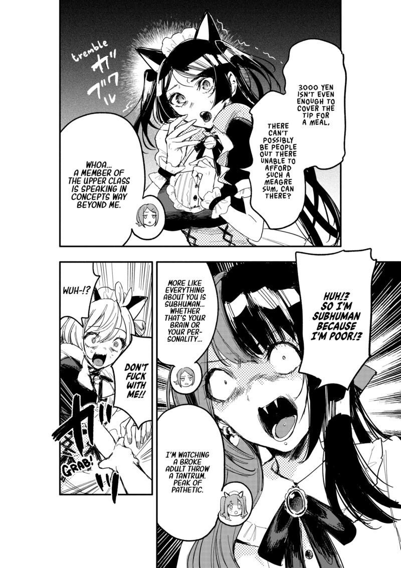 Oshi To No Yuri Wa Arienai Chapter 11 Page 15