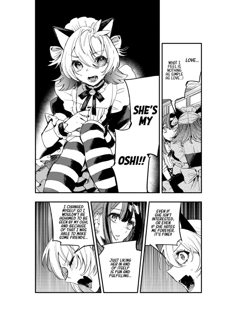 Oshi To No Yuri Wa Arienai Chapter 11 Page 21