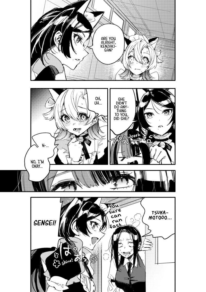 Oshi To No Yuri Wa Arienai Chapter 11 Page 26