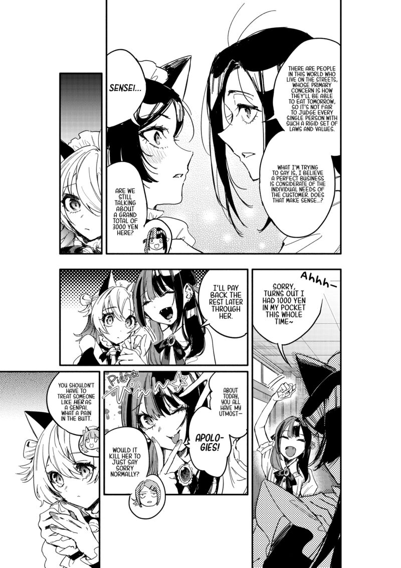 Oshi To No Yuri Wa Arienai Chapter 11 Page 28
