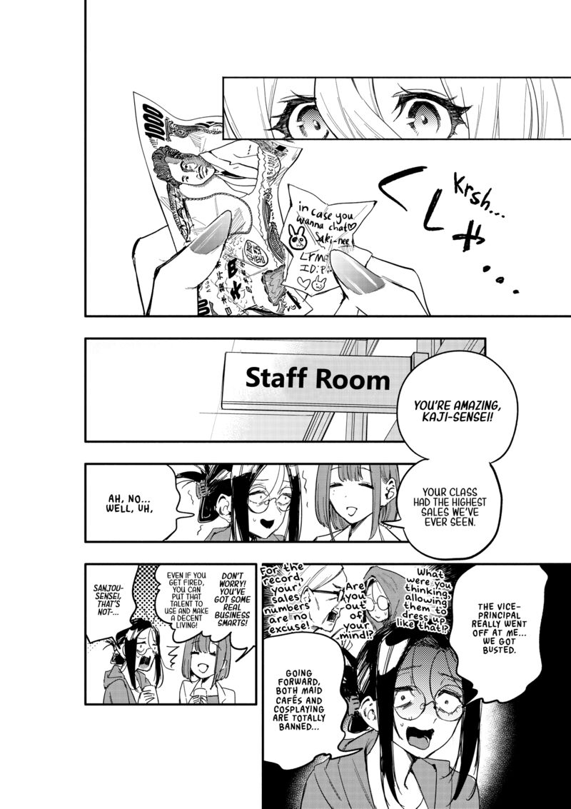 Oshi To No Yuri Wa Arienai Chapter 11 Page 29
