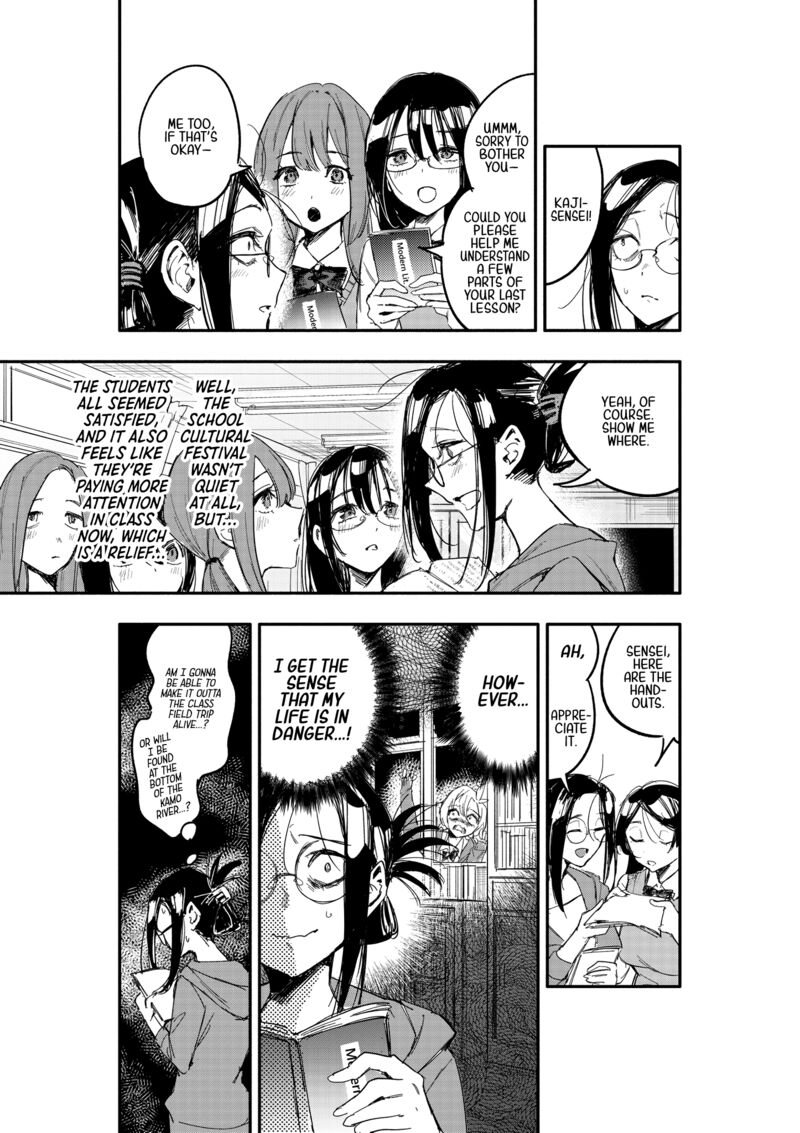 Oshi To No Yuri Wa Arienai Chapter 11 Page 30