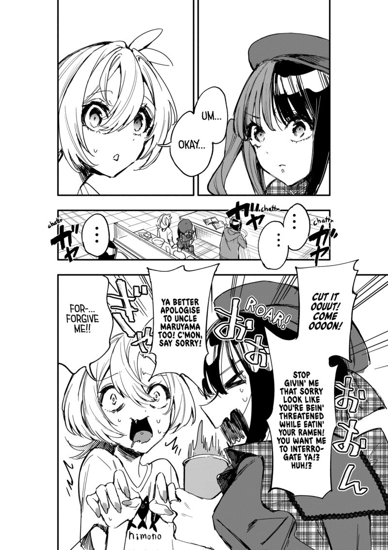 Oshi To No Yuri Wa Arienai Chapter 12 Page 12