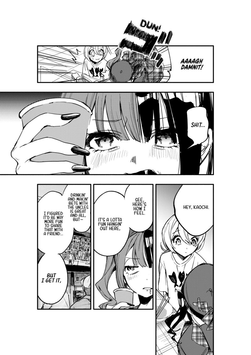 Oshi To No Yuri Wa Arienai Chapter 12 Page 13