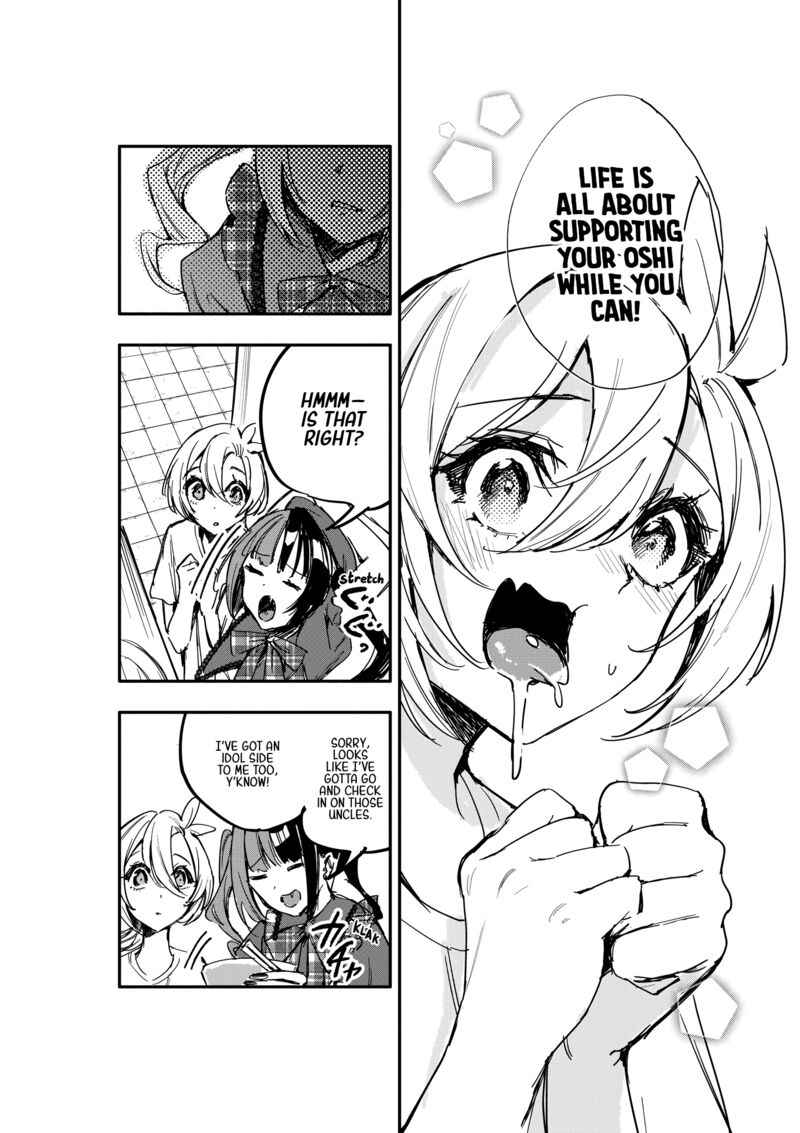 Oshi To No Yuri Wa Arienai Chapter 12 Page 16