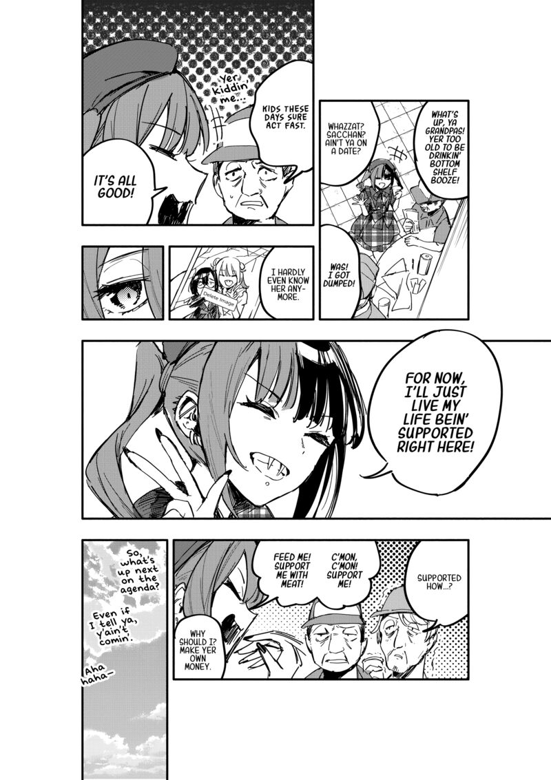 Oshi To No Yuri Wa Arienai Chapter 12 Page 18