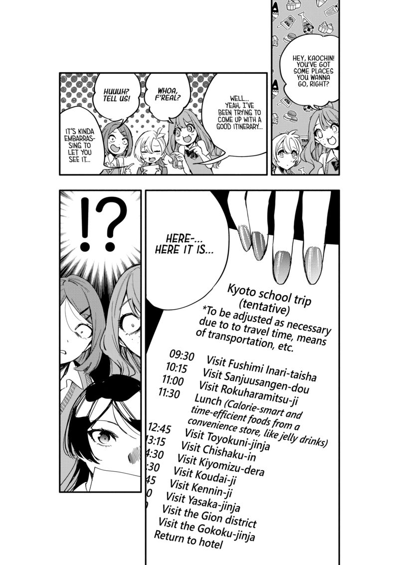 Oshi To No Yuri Wa Arienai Chapter 12 Page 21