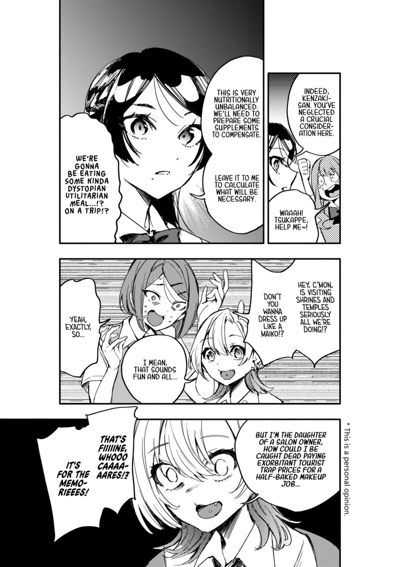Oshi To No Yuri Wa Arienai Chapter 12 Page 23
