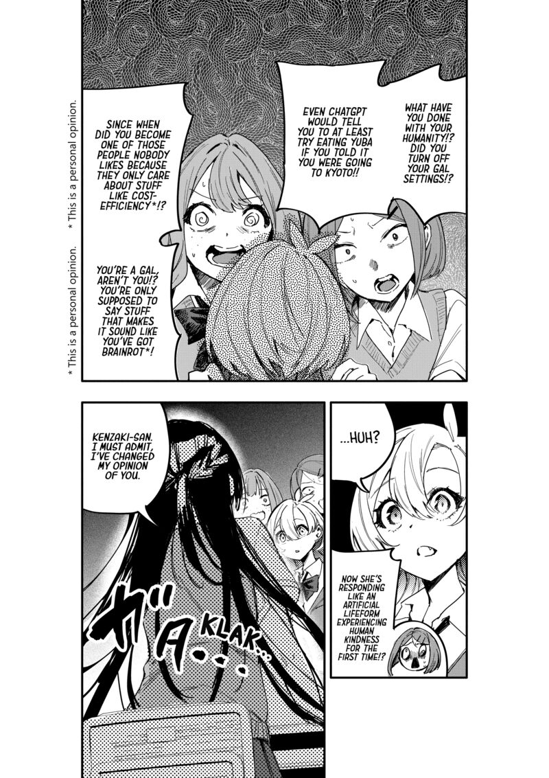 Oshi To No Yuri Wa Arienai Chapter 12 Page 25