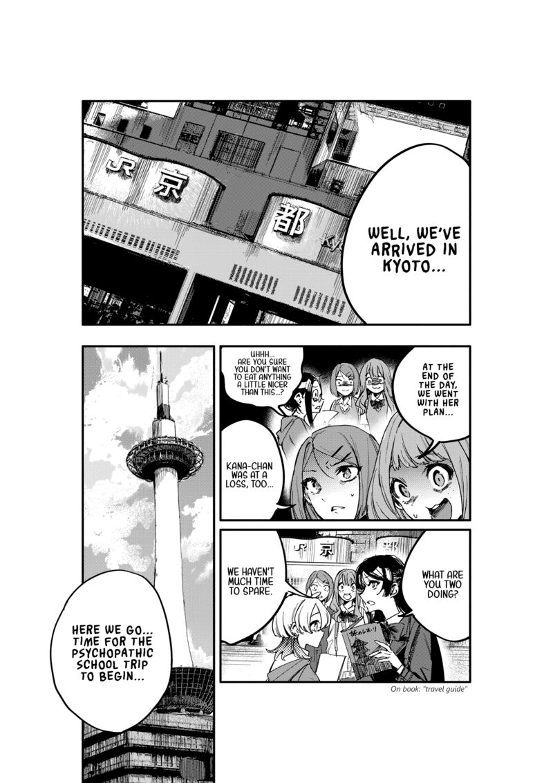 Oshi To No Yuri Wa Arienai Chapter 12 Page 27