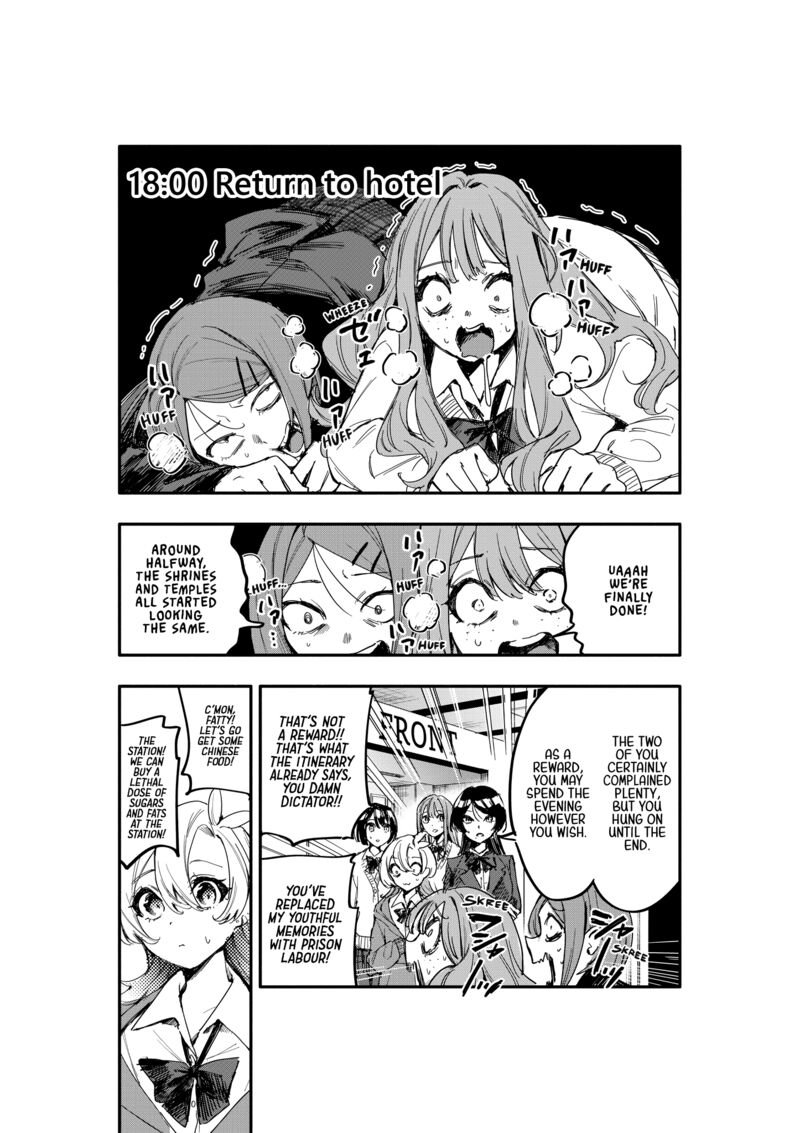 Oshi To No Yuri Wa Arienai Chapter 12 Page 29