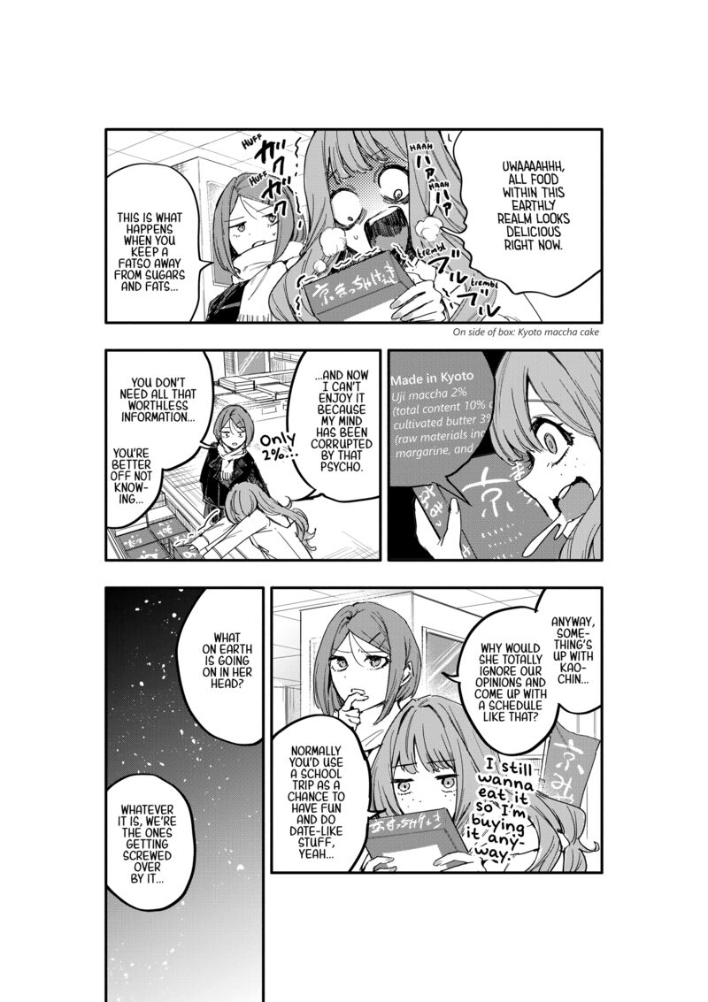 Oshi To No Yuri Wa Arienai Chapter 12 Page 30
