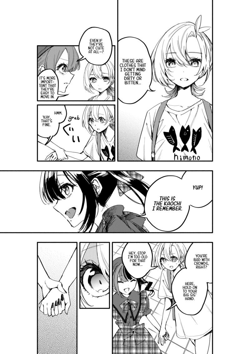 Oshi To No Yuri Wa Arienai Chapter 12 Page 5