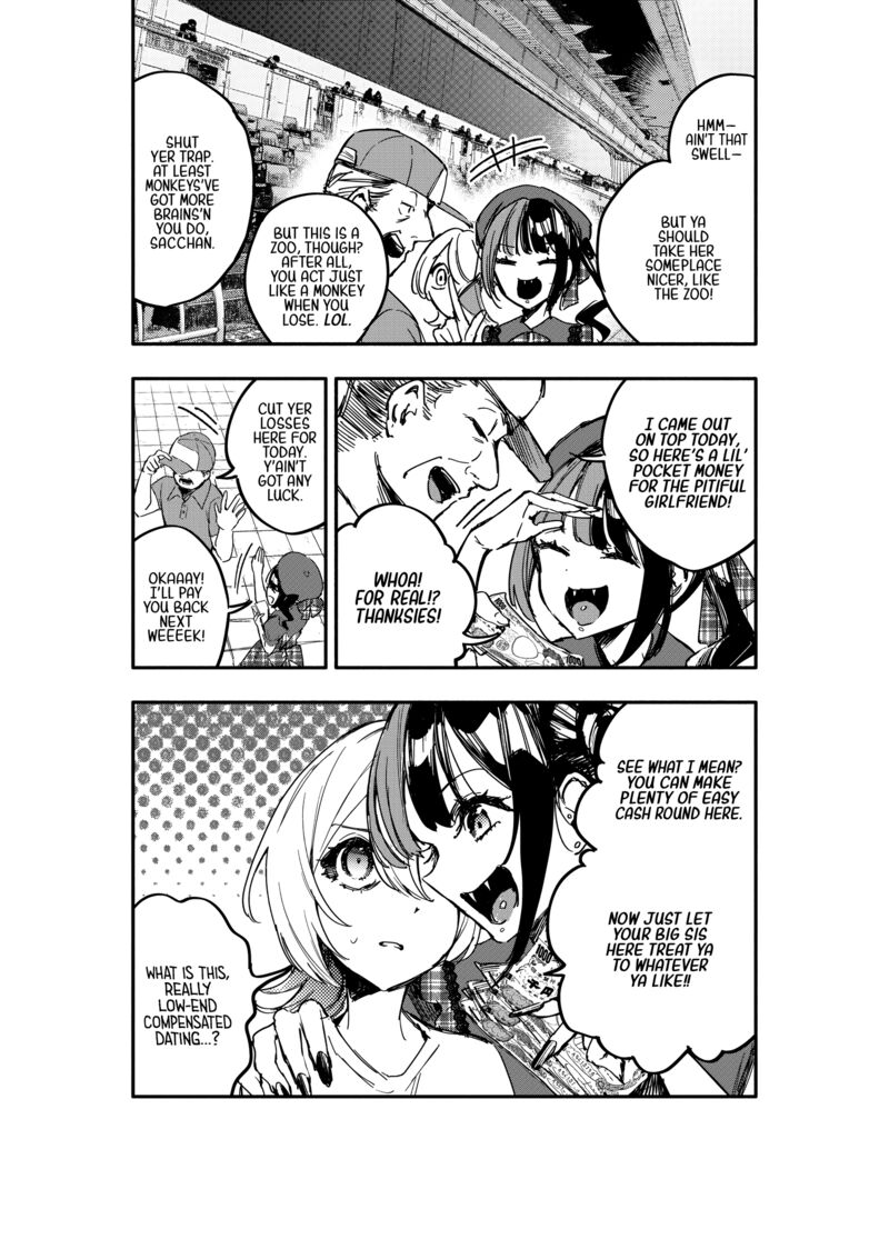 Oshi To No Yuri Wa Arienai Chapter 12 Page 9
