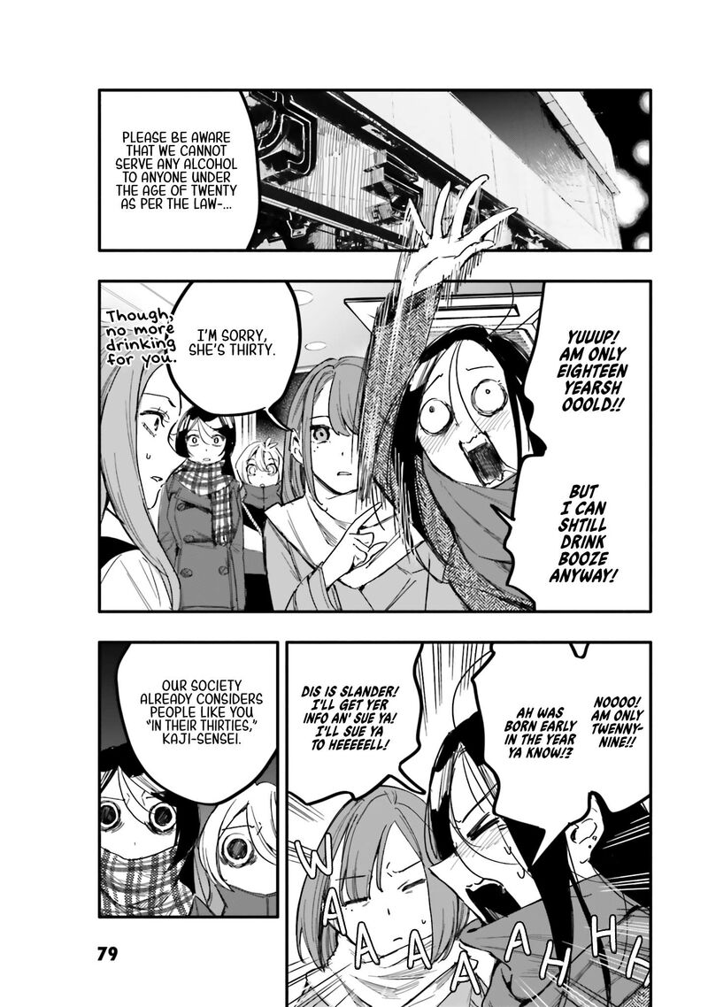 Oshi To No Yuri Wa Arienai Chapter 13 Page 10