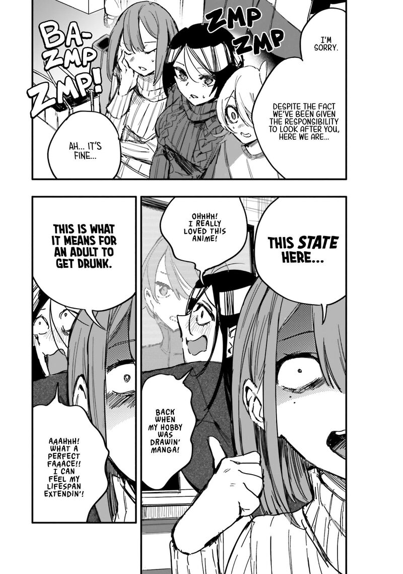 Oshi To No Yuri Wa Arienai Chapter 13 Page 11