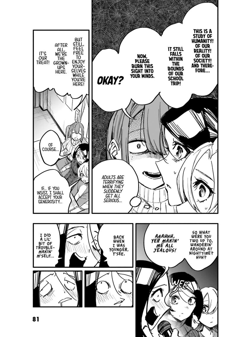 Oshi To No Yuri Wa Arienai Chapter 13 Page 12