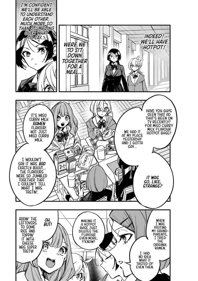 Oshi To No Yuri Wa Arienai Chapter 13 Page 21