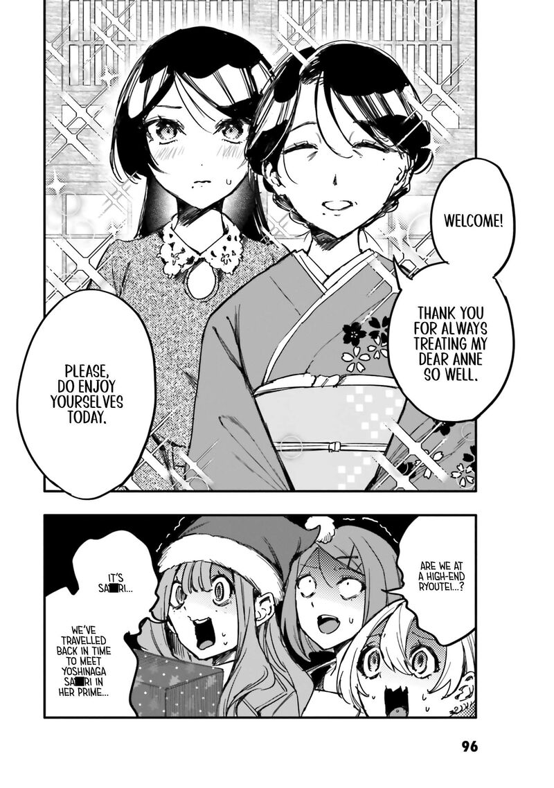 Oshi To No Yuri Wa Arienai Chapter 13 Page 27