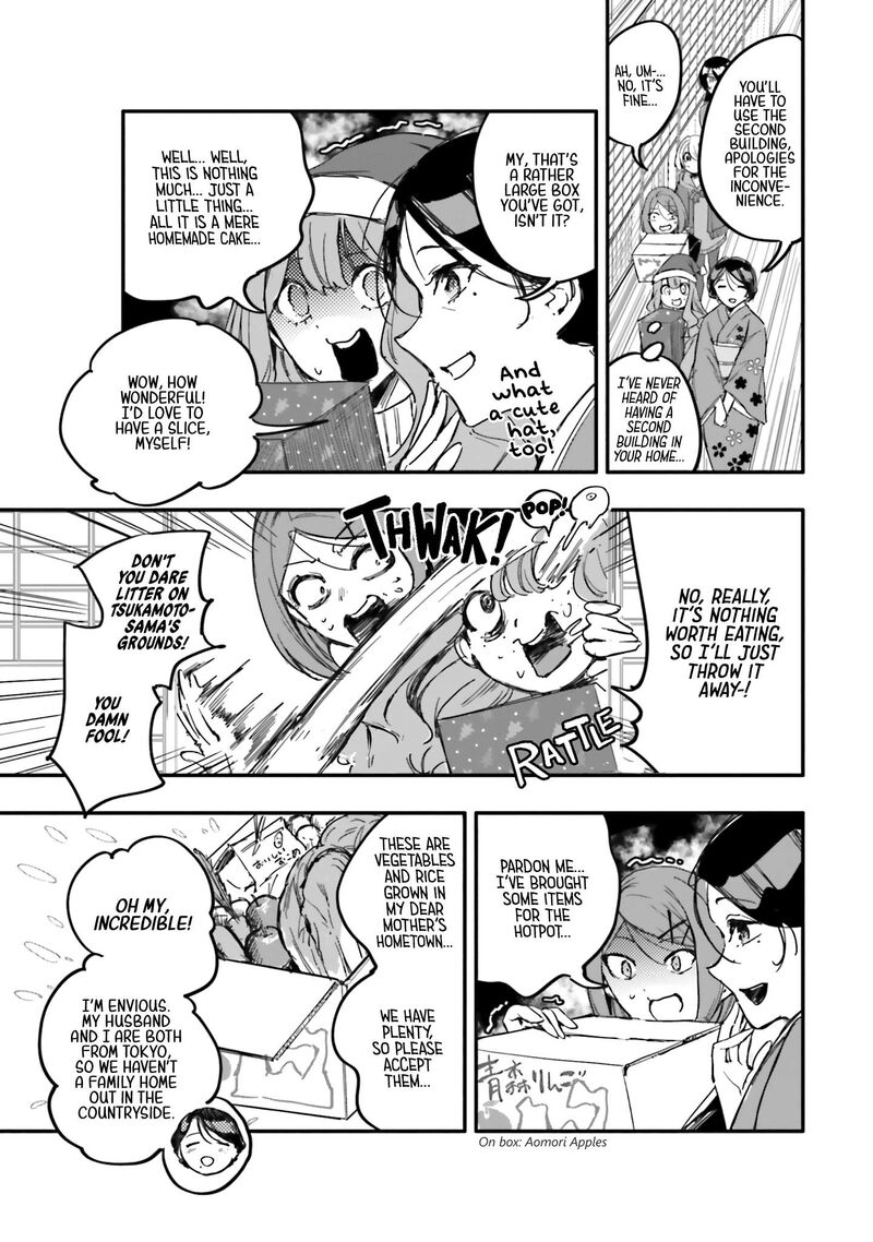 Oshi To No Yuri Wa Arienai Chapter 13 Page 28