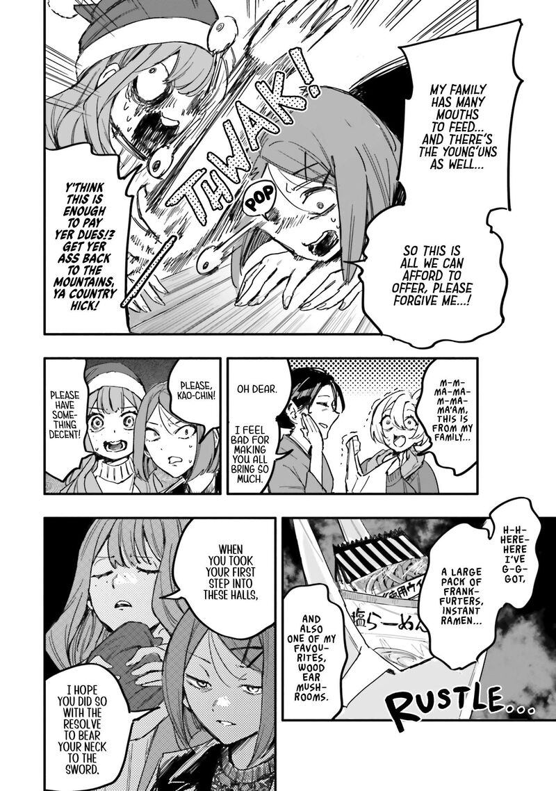 Oshi To No Yuri Wa Arienai Chapter 13 Page 29