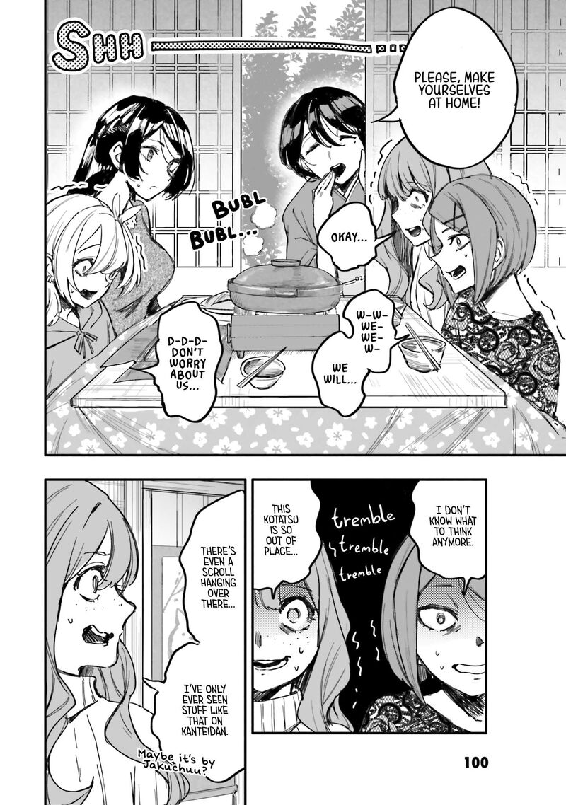 Oshi To No Yuri Wa Arienai Chapter 13 Page 31