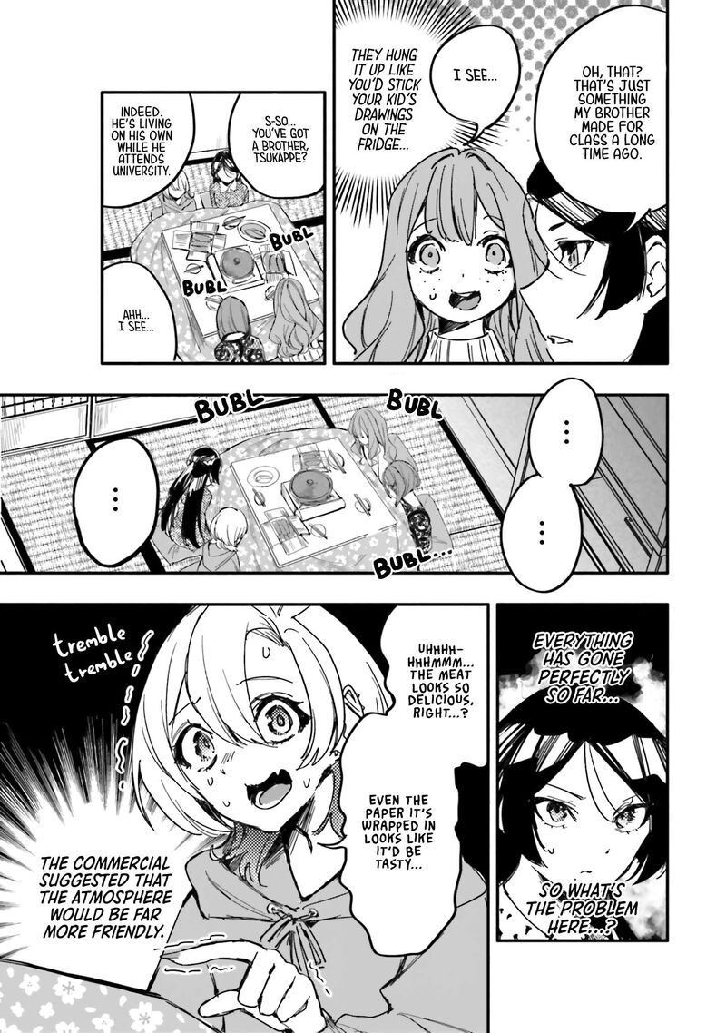 Oshi To No Yuri Wa Arienai Chapter 13 Page 32