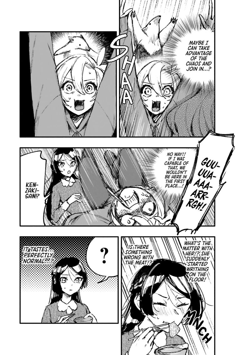 Oshi To No Yuri Wa Arienai Chapter 14 Page 11