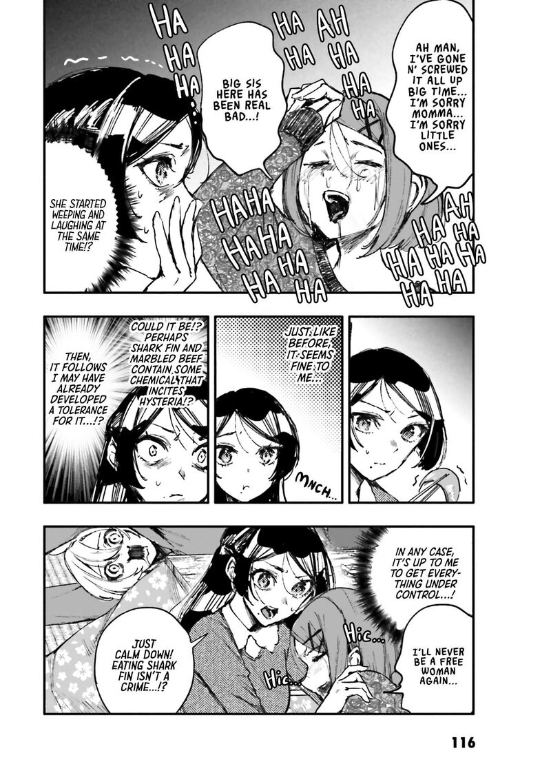 Oshi To No Yuri Wa Arienai Chapter 14 Page 13