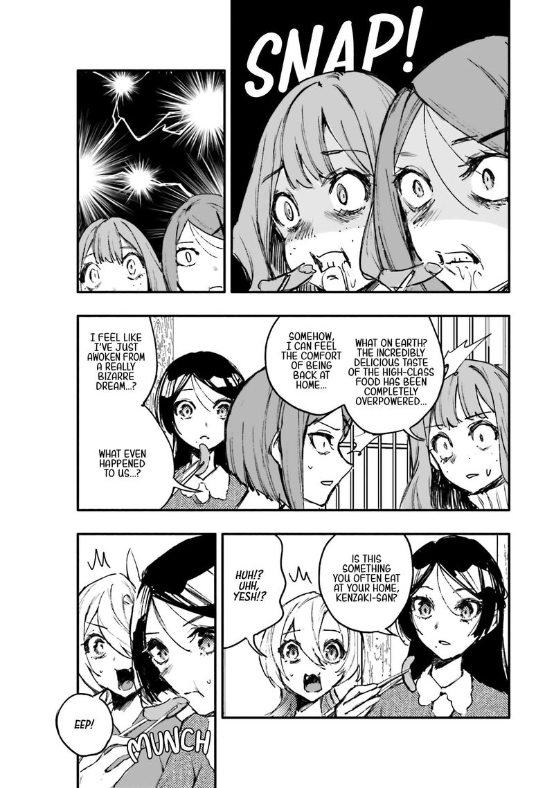 Oshi To No Yuri Wa Arienai Chapter 14 Page 16