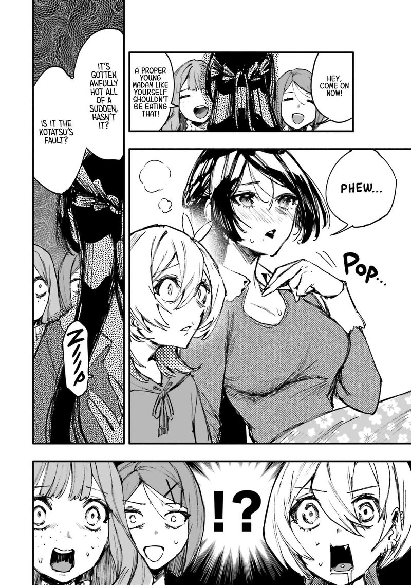 Oshi To No Yuri Wa Arienai Chapter 14 Page 17