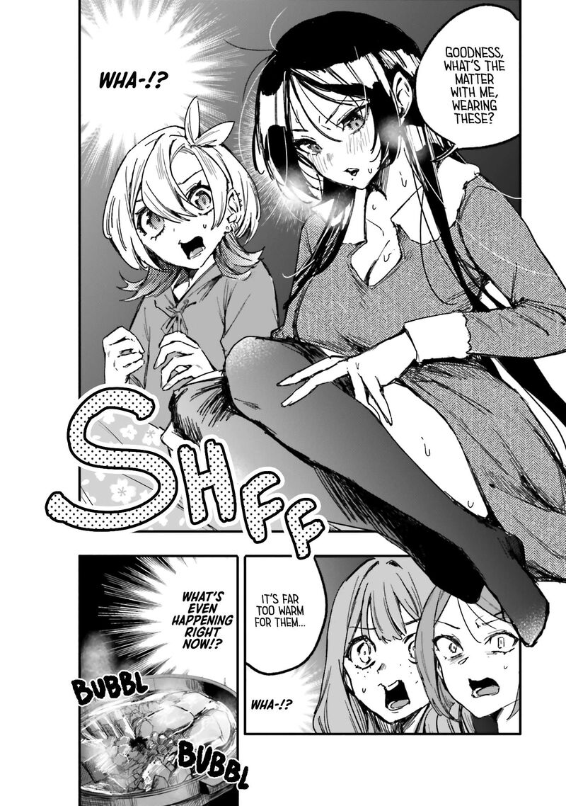 Oshi To No Yuri Wa Arienai Chapter 14 Page 18