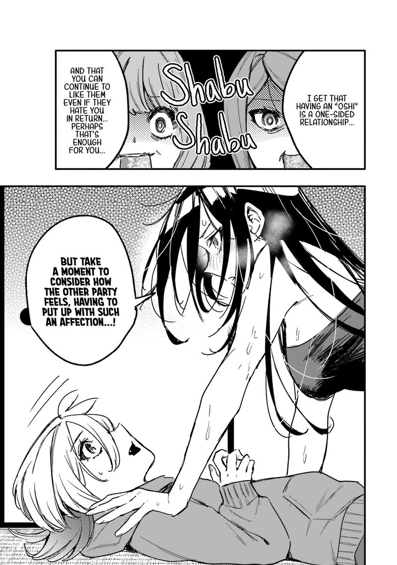 Oshi To No Yuri Wa Arienai Chapter 14 Page 24