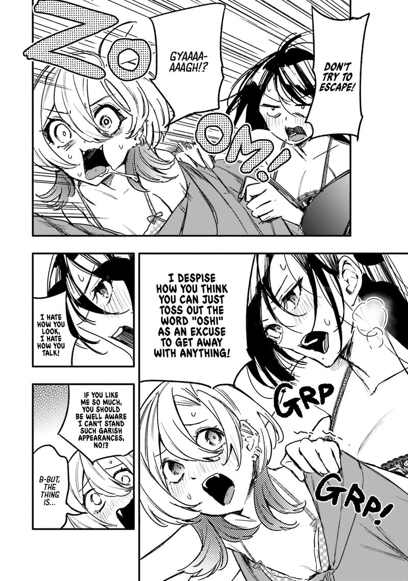 Oshi To No Yuri Wa Arienai Chapter 14 Page 27