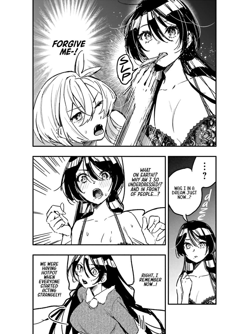 Oshi To No Yuri Wa Arienai Chapter 14 Page 32