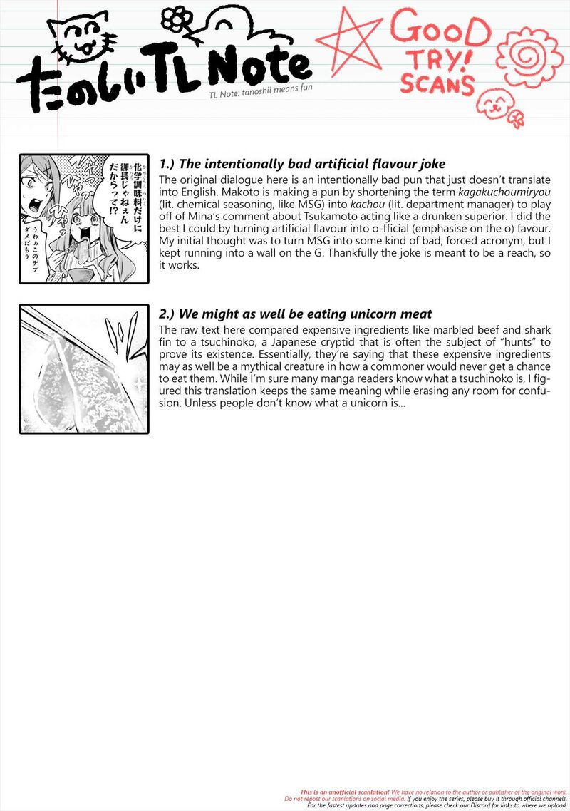 Oshi To No Yuri Wa Arienai Chapter 14 Page 35