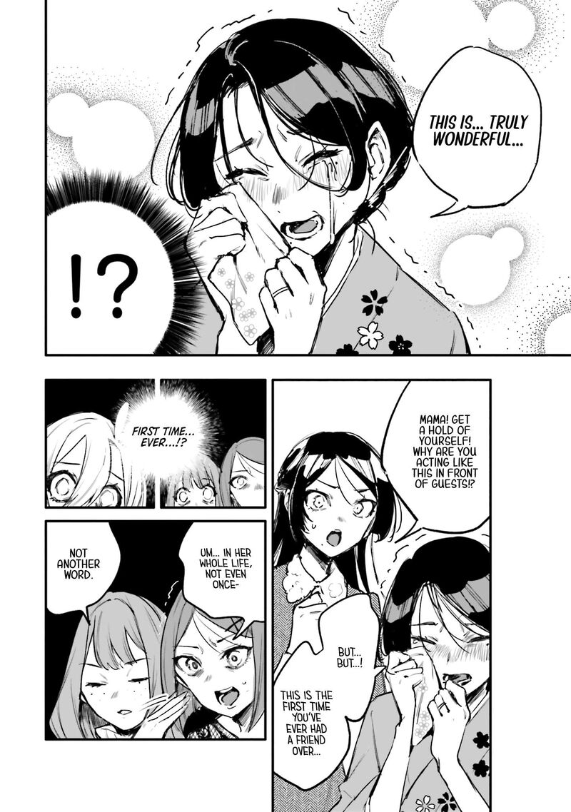 Oshi To No Yuri Wa Arienai Chapter 14 Page 5