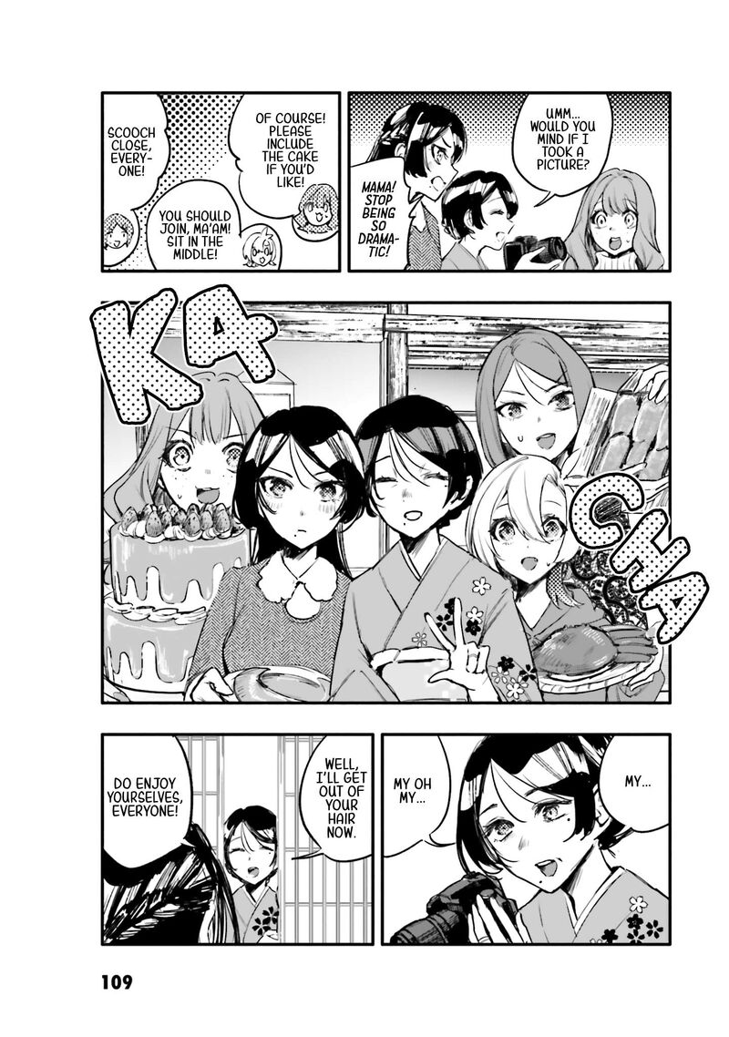 Oshi To No Yuri Wa Arienai Chapter 14 Page 6