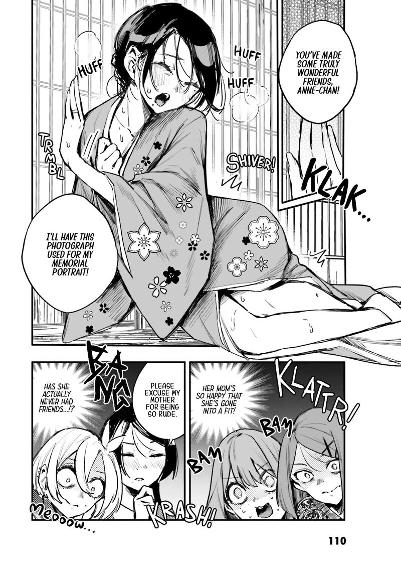 Oshi To No Yuri Wa Arienai Chapter 14 Page 7