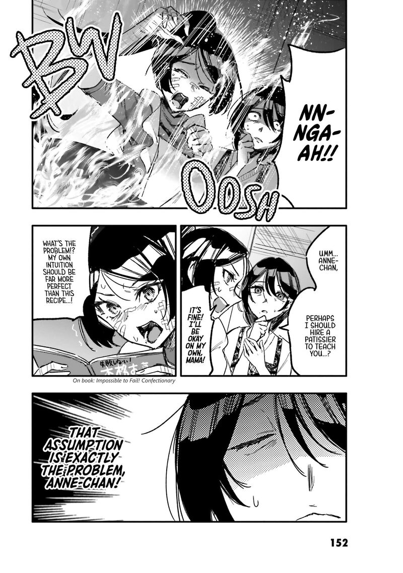 Oshi To No Yuri Wa Arienai Chapter 15 Page 15