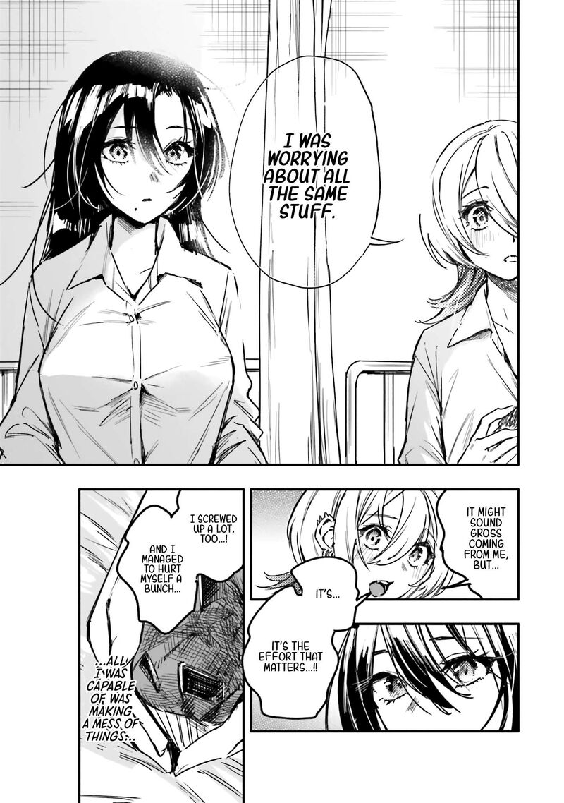 Oshi To No Yuri Wa Arienai Chapter 15 Page 32