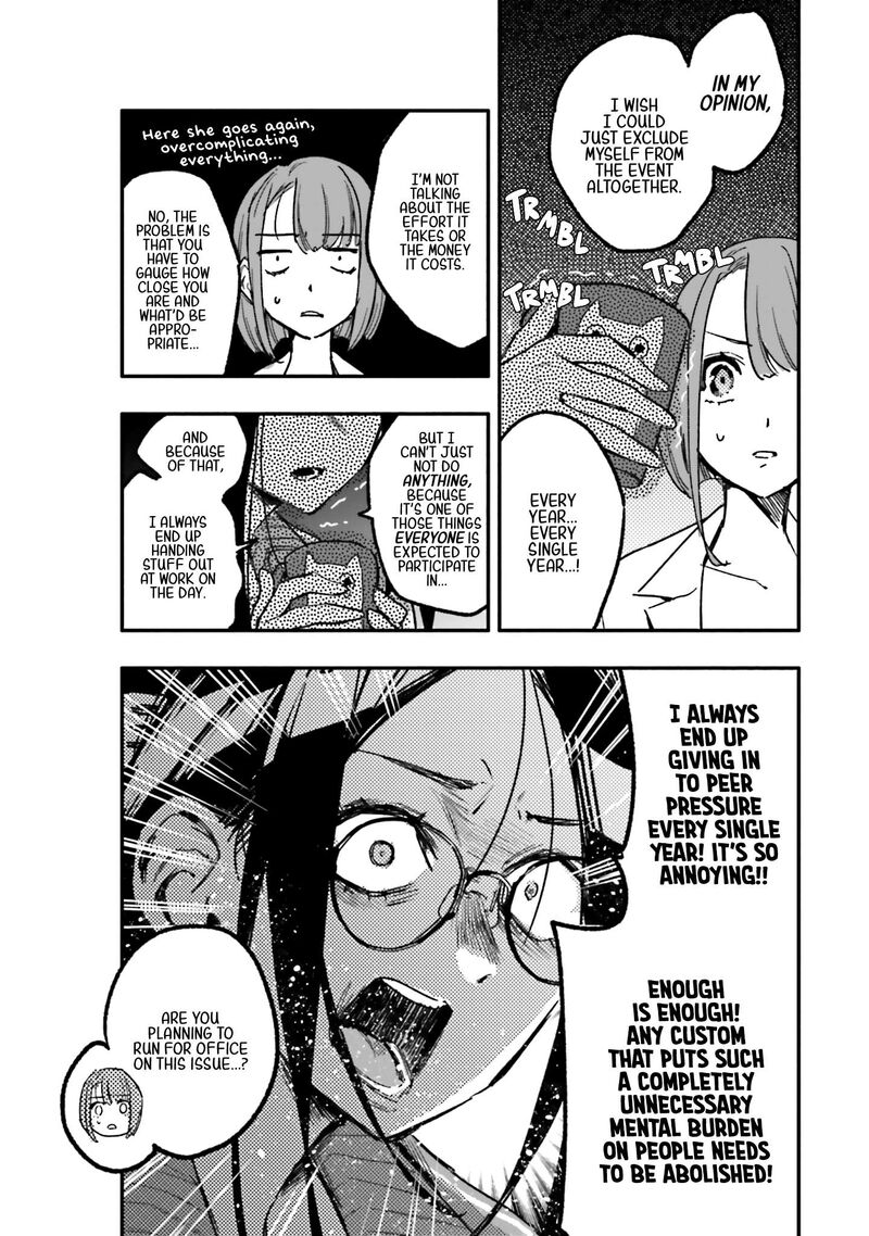 Oshi To No Yuri Wa Arienai Chapter 15 Page 4