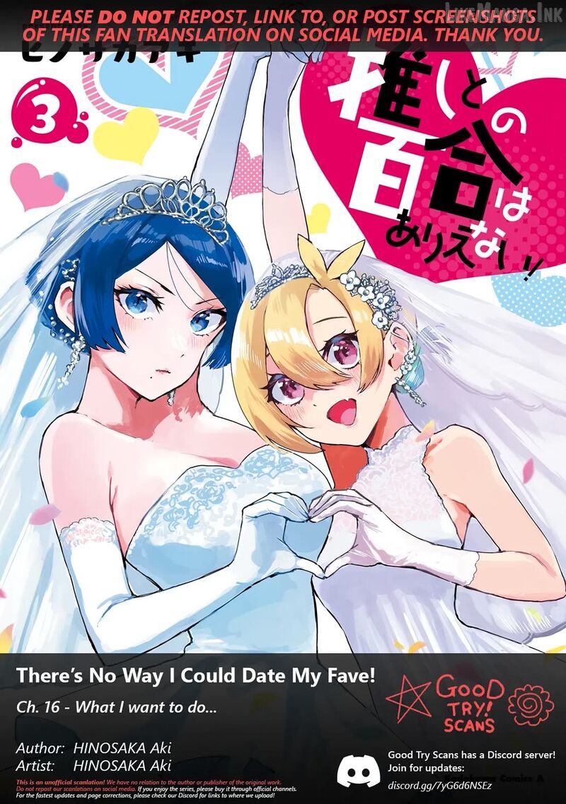 Oshi To No Yuri Wa Arienai Chapter 16 Page 1