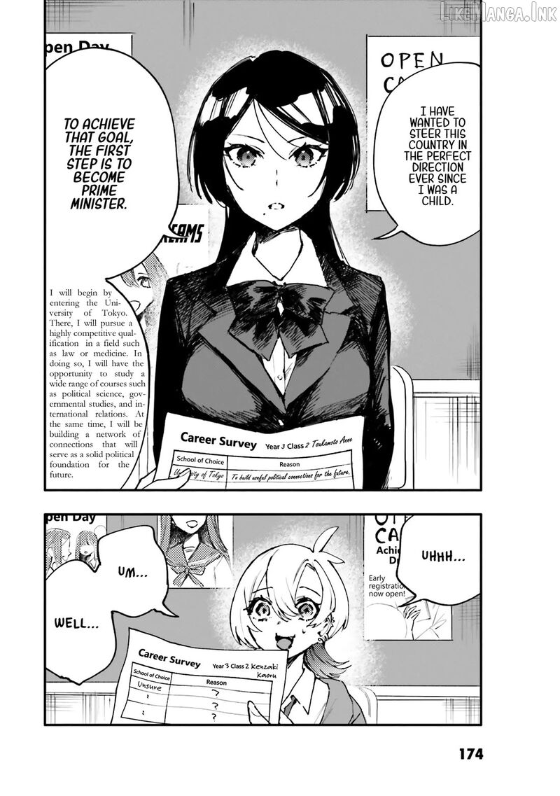 Oshi To No Yuri Wa Arienai Chapter 16 Page 3