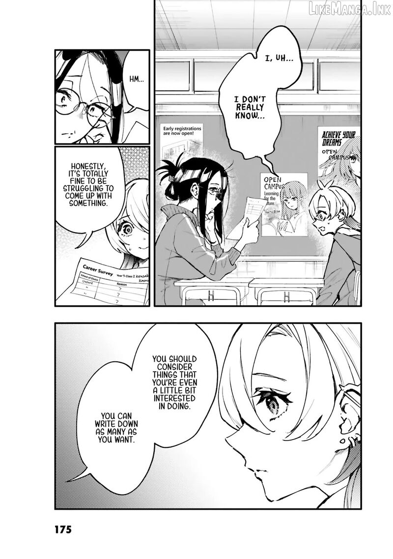 Oshi To No Yuri Wa Arienai Chapter 16 Page 4