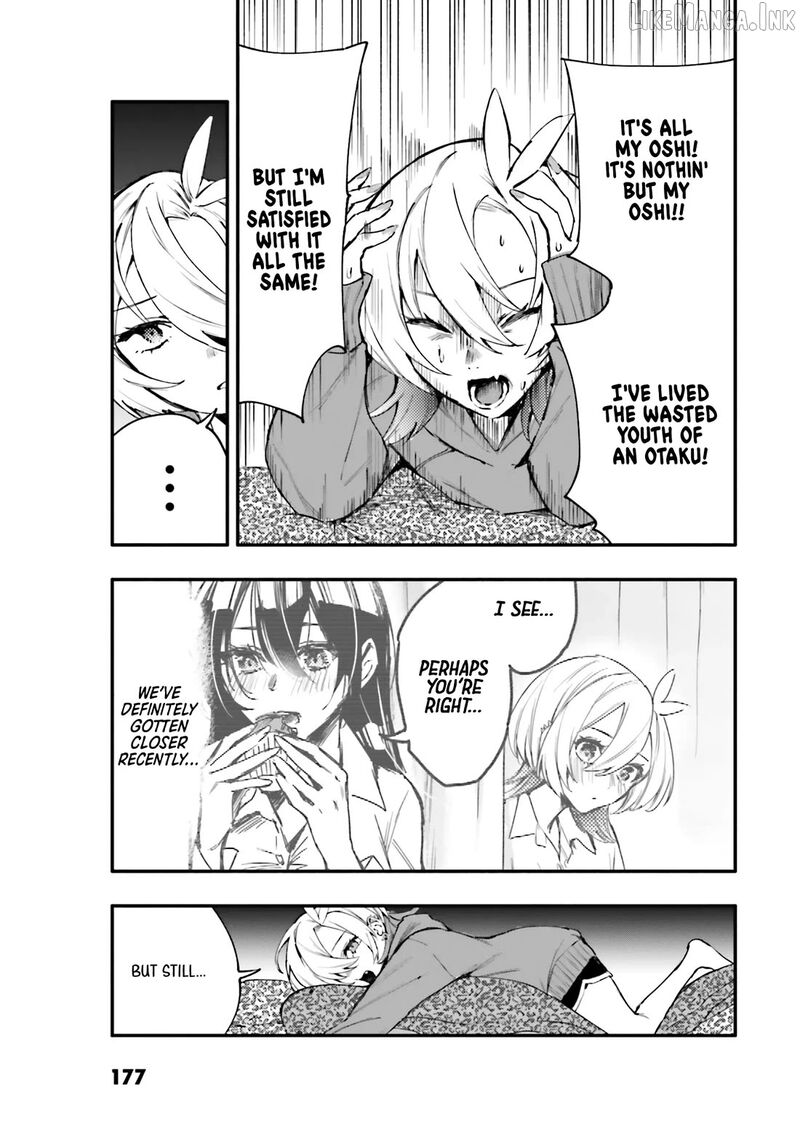 Oshi To No Yuri Wa Arienai Chapter 16 Page 6