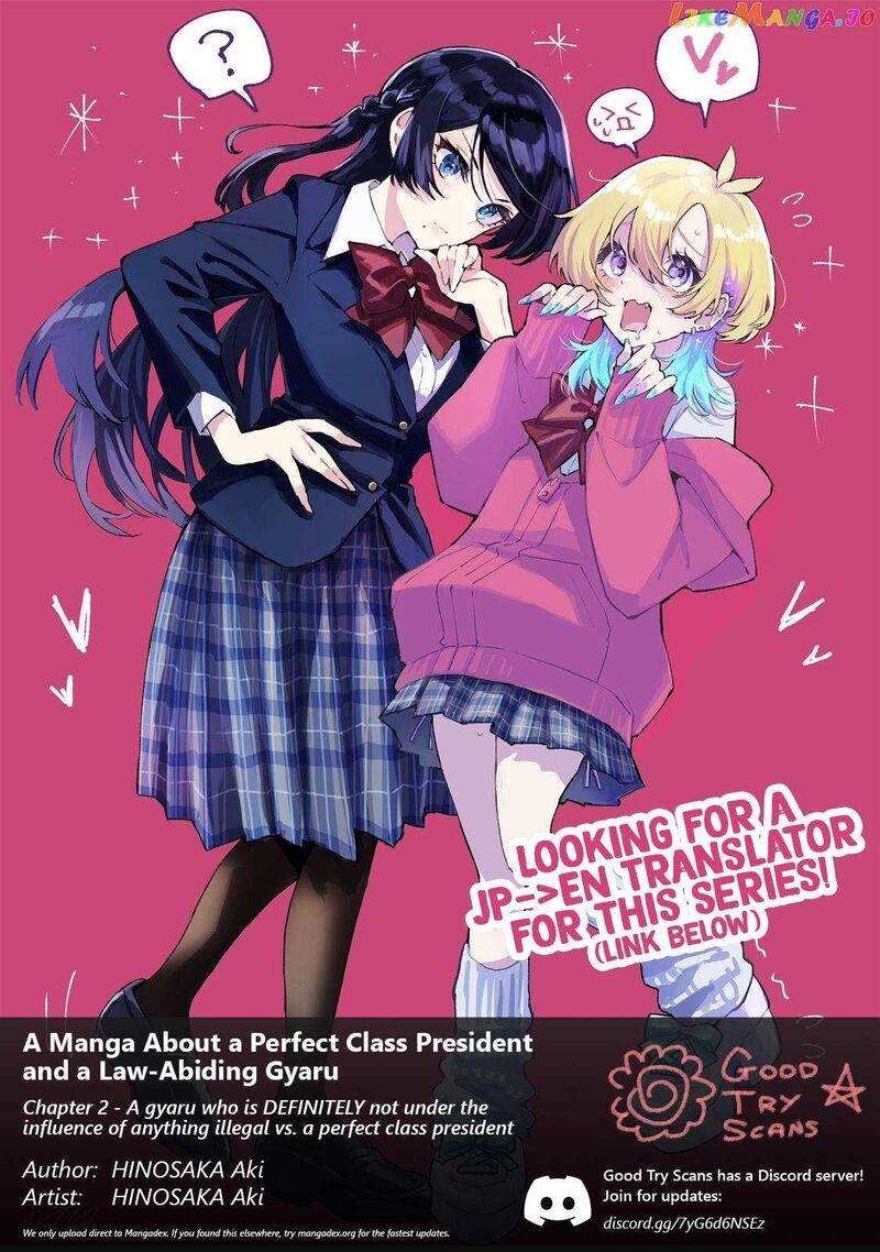 Oshi To No Yuri Wa Arienai Chapter 2 Page 1